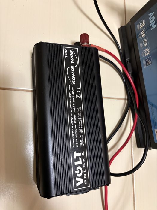 Резервне живлення