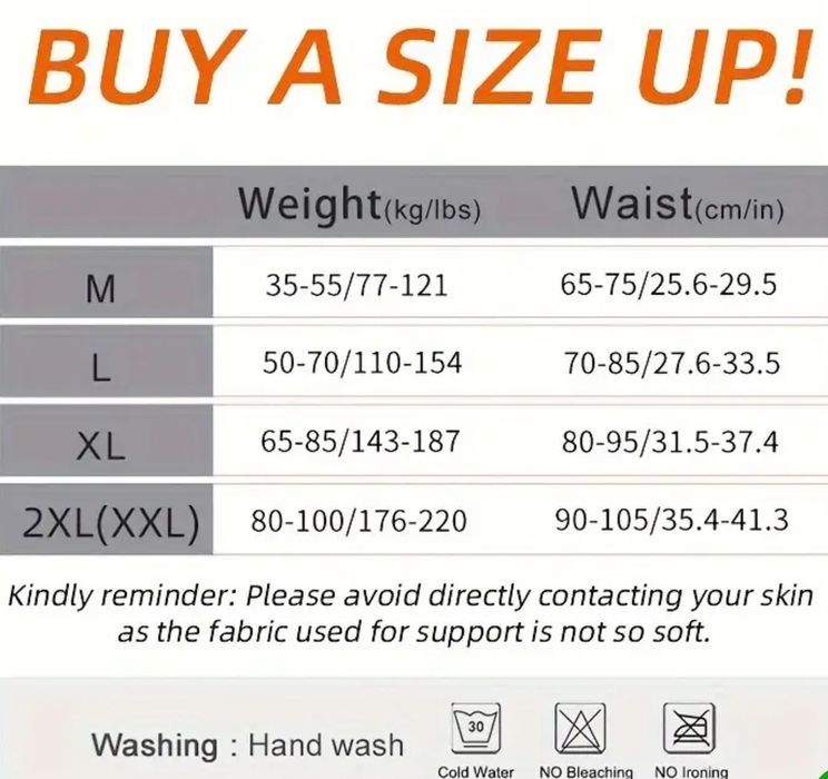 Бандаж/Корсет для спины коррекция бандаж.Акция! M,L,XL,2XL,3XL
.