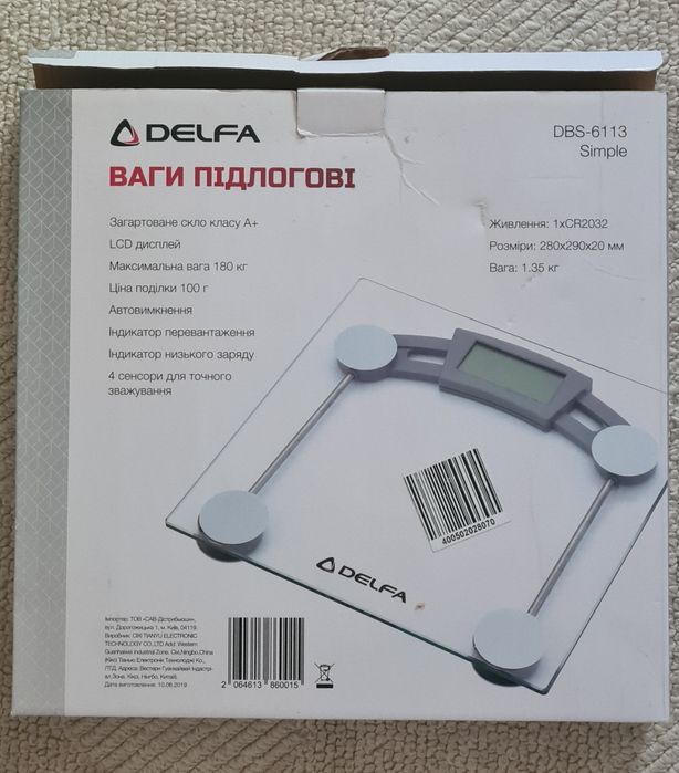 Напольные весы Delfa DBS-6113 Simple