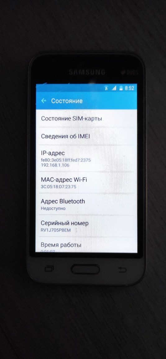Продам SAMSUNG GALAXY J1 MINI J105h 1/8gb