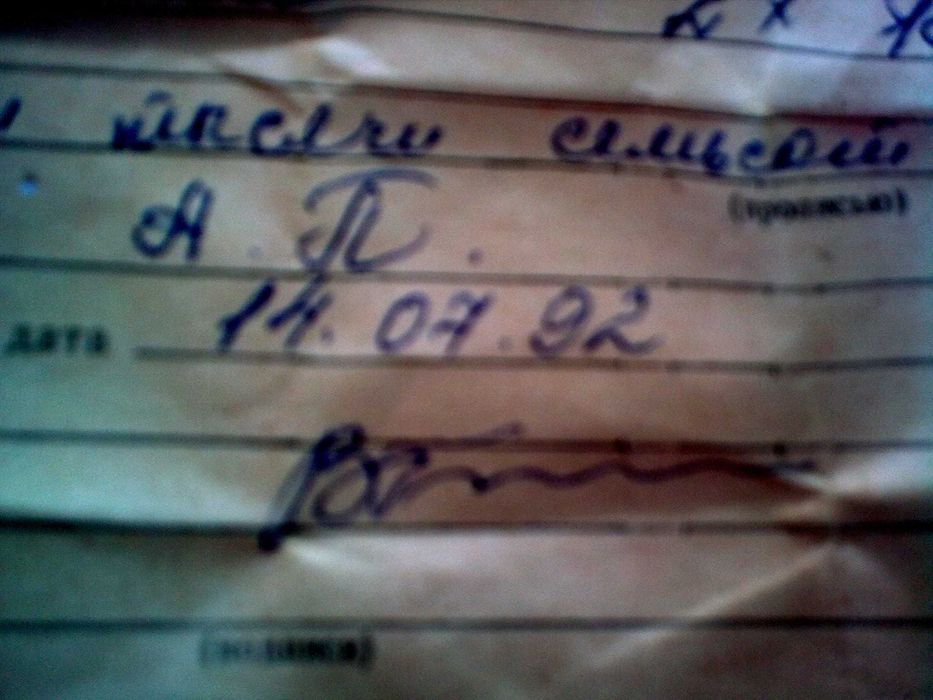 Статуэтки эксклюзив, композиция «Гома и Галя» в идеальном состоянии