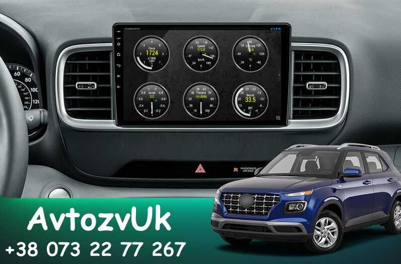 Магнитола ACCENT Hyundai VENUE GETZ SOLARIS IONIQ CarPlay Android 14