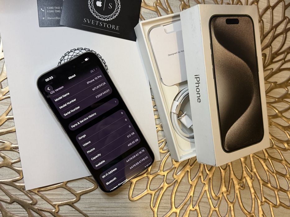 Iphone 15 Pro 512 gb фіз сім