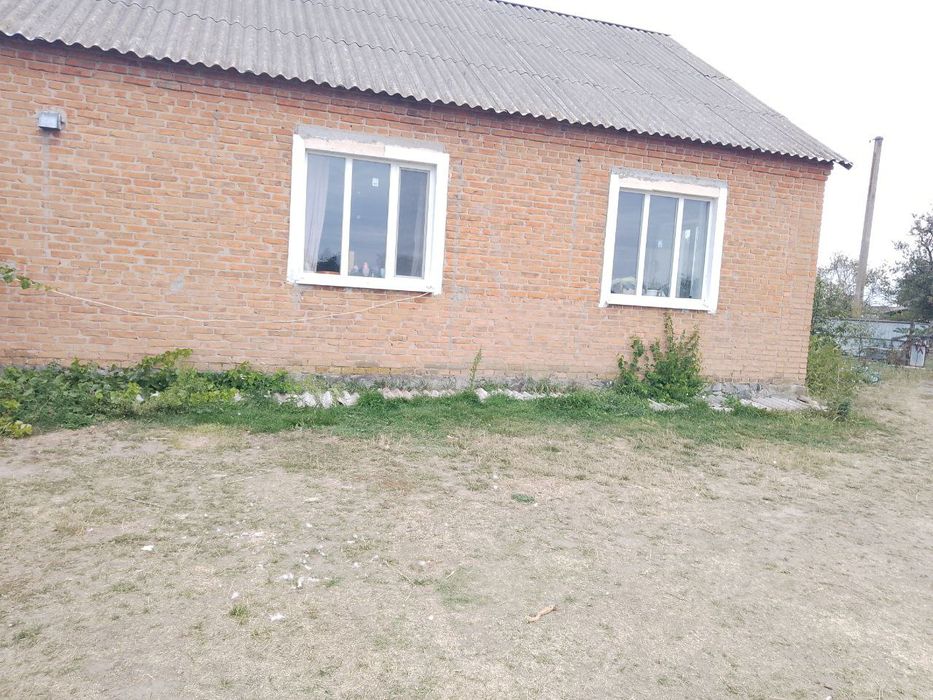 Продам будинок .