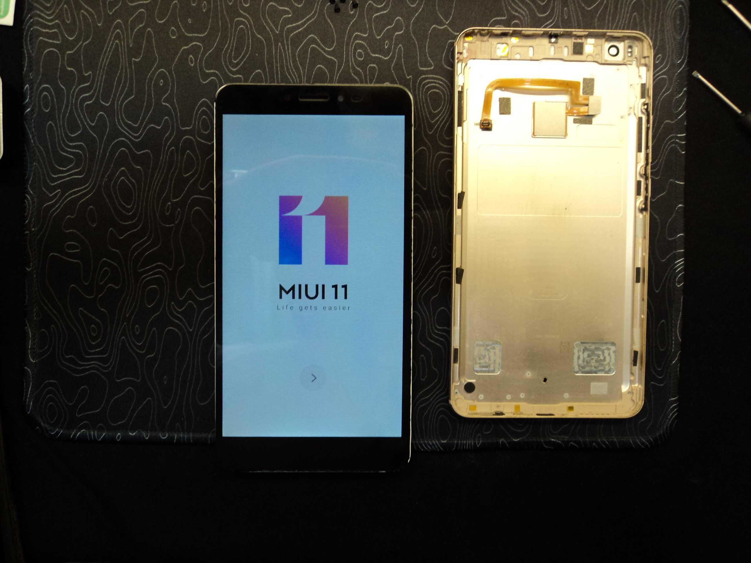 Смартфон Xiaomi Mi Max2 4/64GB