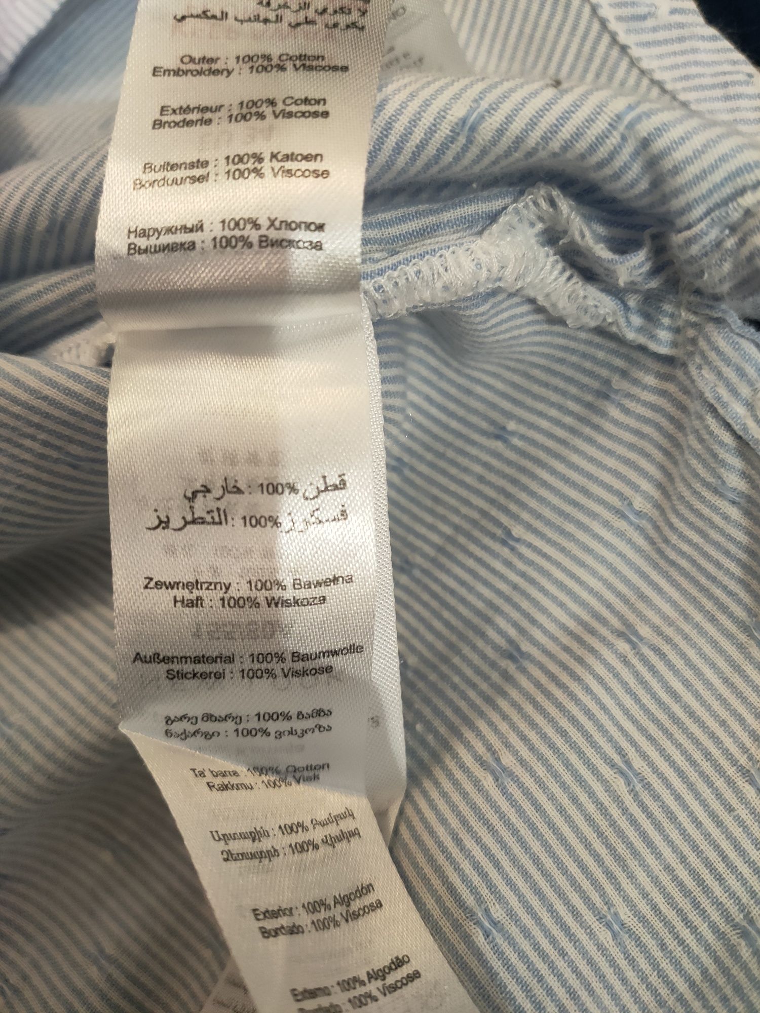 Koszula z haftem w kwiaty