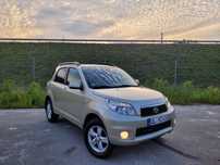 Daihatsu Terios *TOP *Klimatronic *Hak *1wł. od nowości