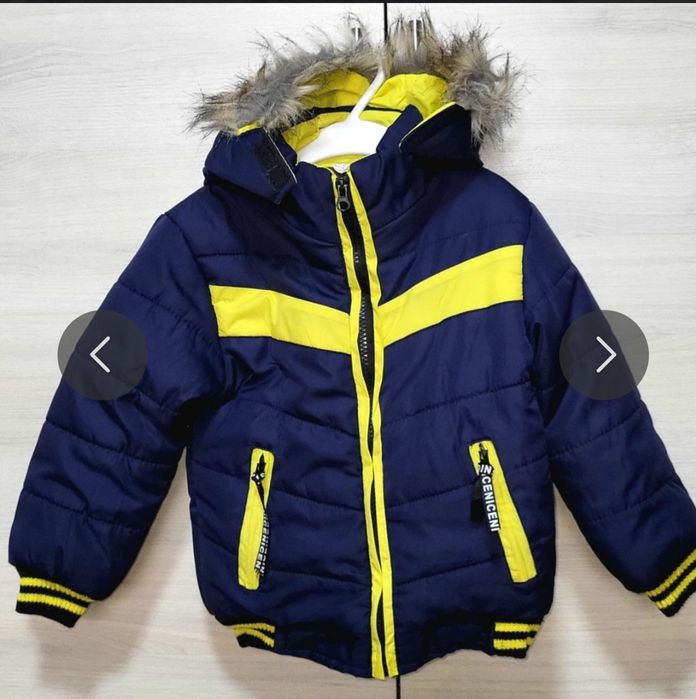 Дитяча куртка осінь-зима