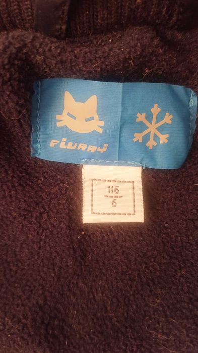 Комбінезон зимовий  Chicco (116)