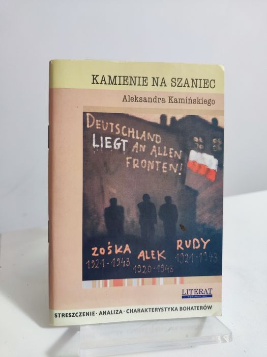 Kamienie na szaniec Aleksandra Kamińskiego (Aleksander Kamiński)