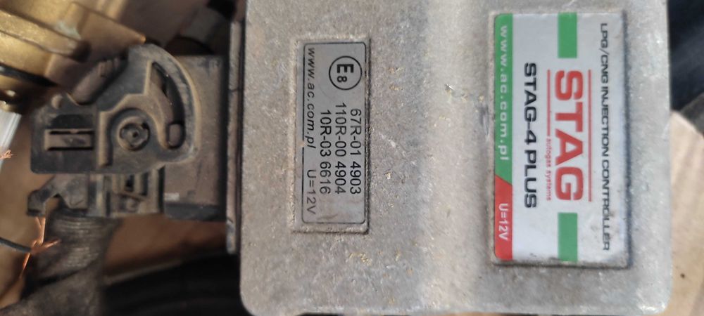 Газова я установка к авто гбо 4покол.