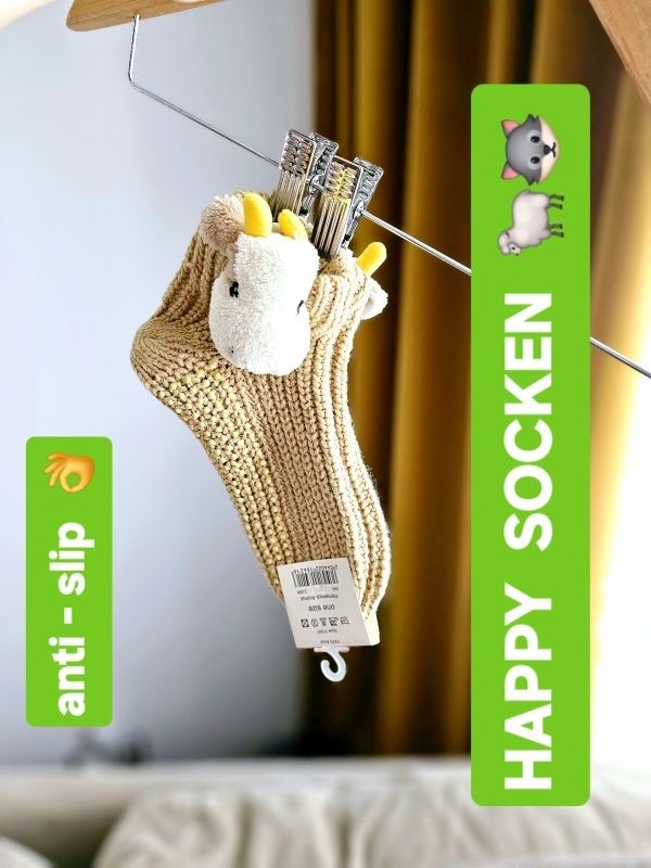 Wiosenne skarpetki antypoślizgowe baranek  barankowe animator socks