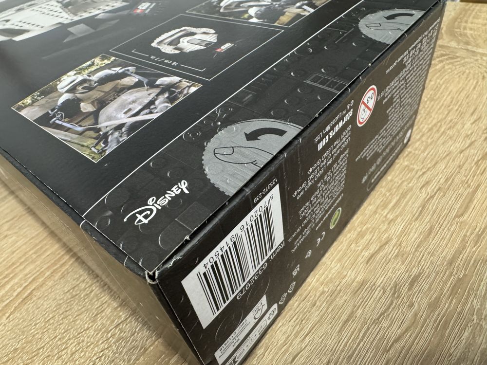 LEGO Star Wars 75305 - Hełm zwiadowcy szturmowców NOWY ZAPLOMBOWANY