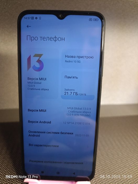 Xiaomi Redmi 10 5G