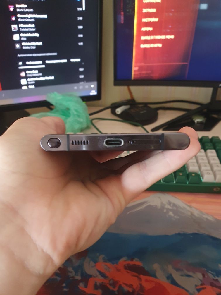 Samsung s22 ultra 8/128 snapdragon