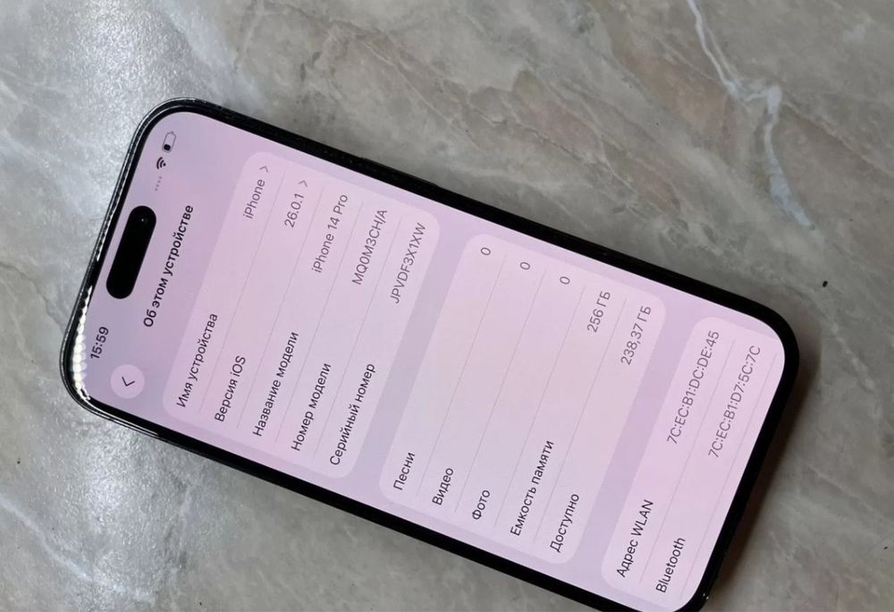 Iphone 14 pro 256 gb 86%