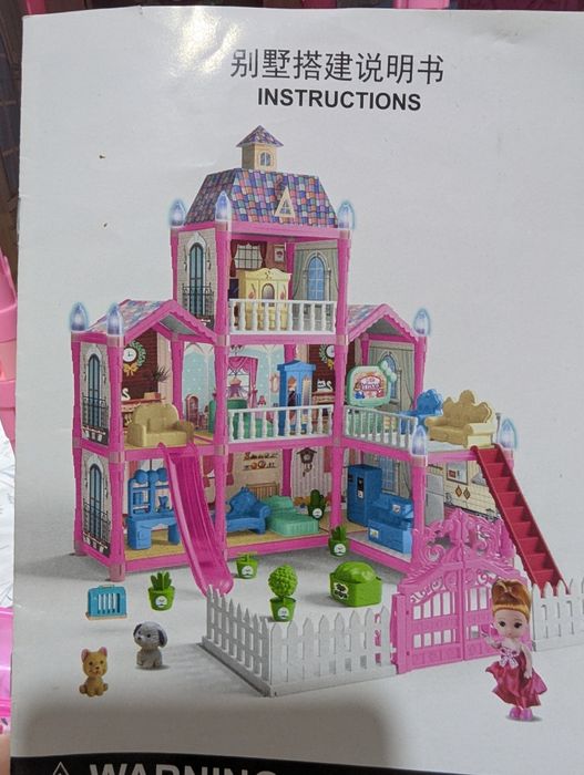 Лялькоаий Дитячий іграшковий будиночок