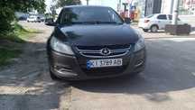 Машина авто продам автомобіль