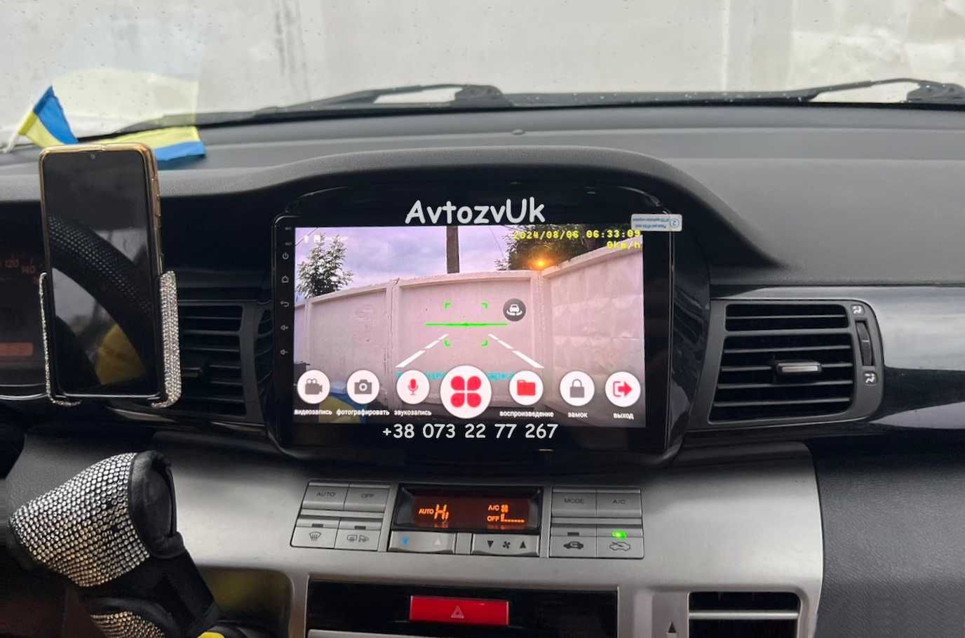 Магнитола CIVIC Honda FR-V FR V EDIX 5D 2 дин Сивик CarPlay Android 14