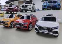 Autka na pilota showroom -zobacz na żywo