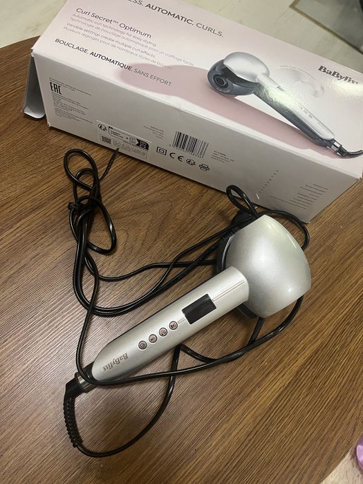 Lokówka automatyczna BaByliss Curl Secret Optimum C1600E– idealny