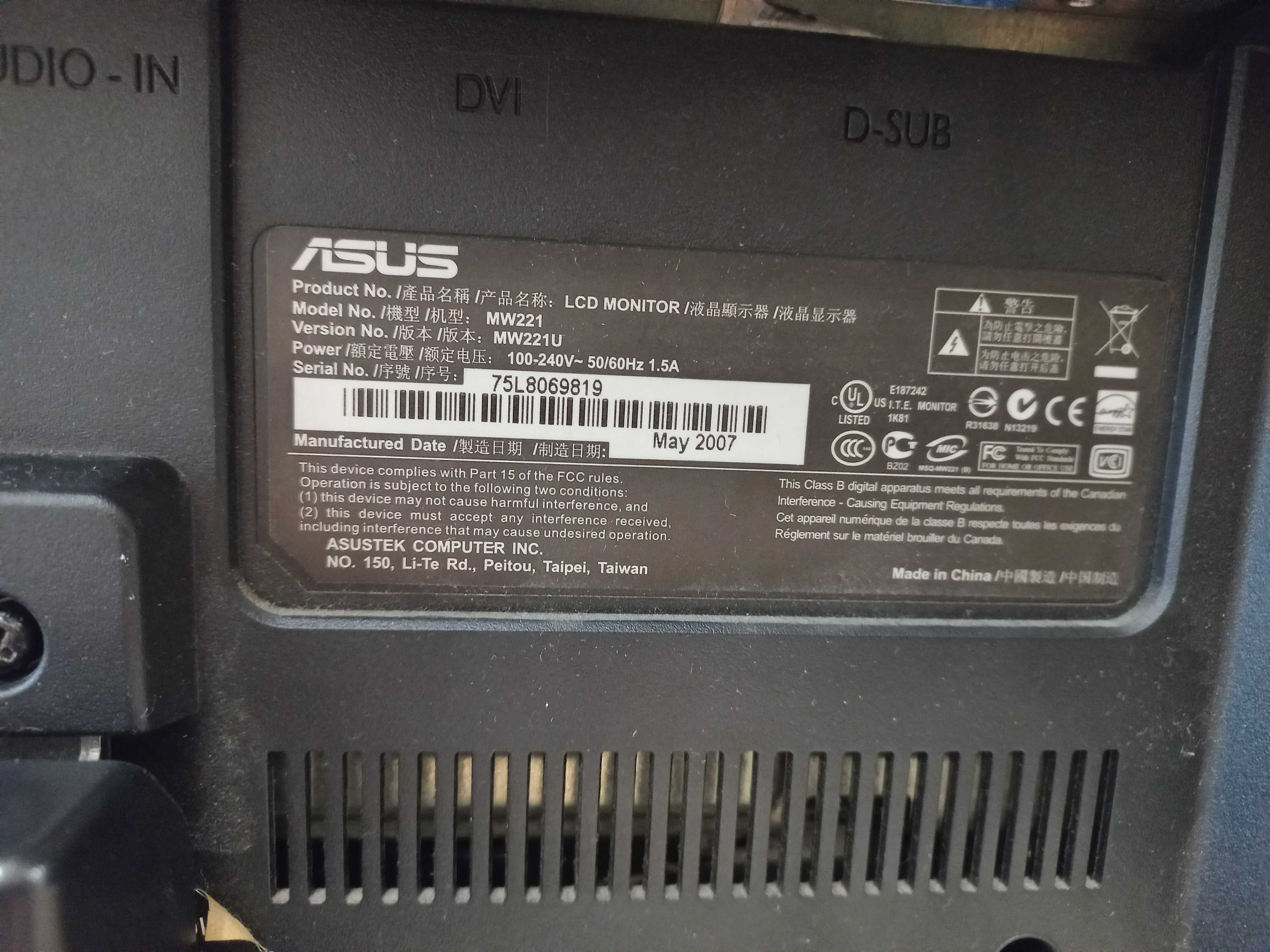 Продам монітор Asus (б/в)