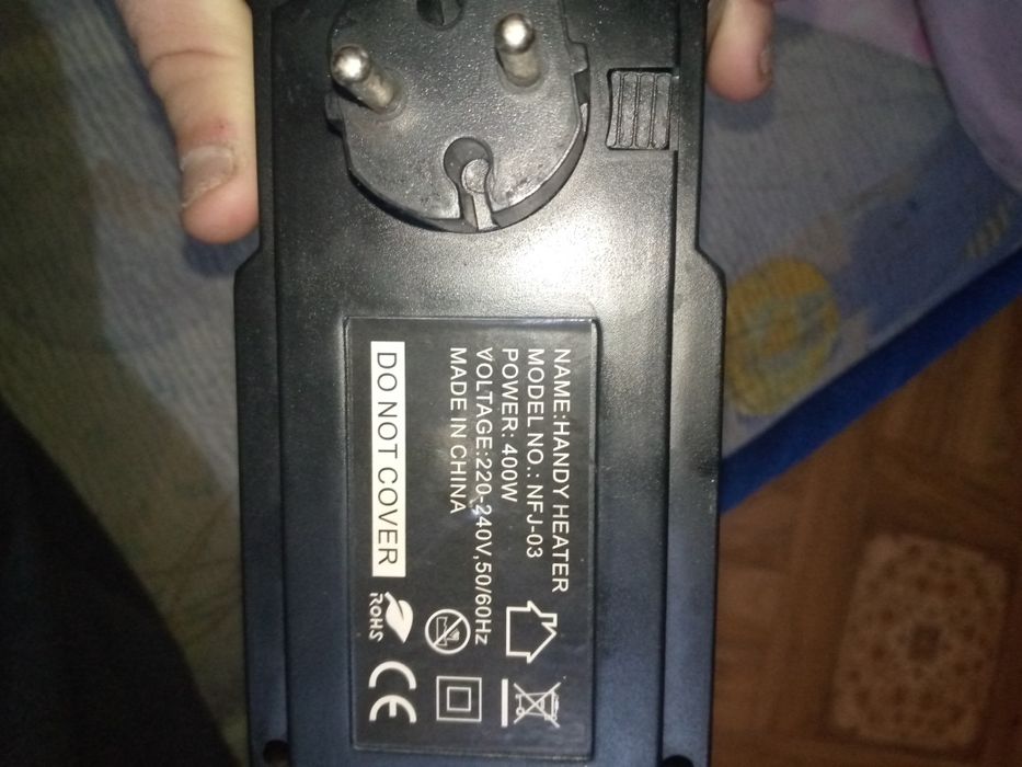 Продається дуйку обогреватель