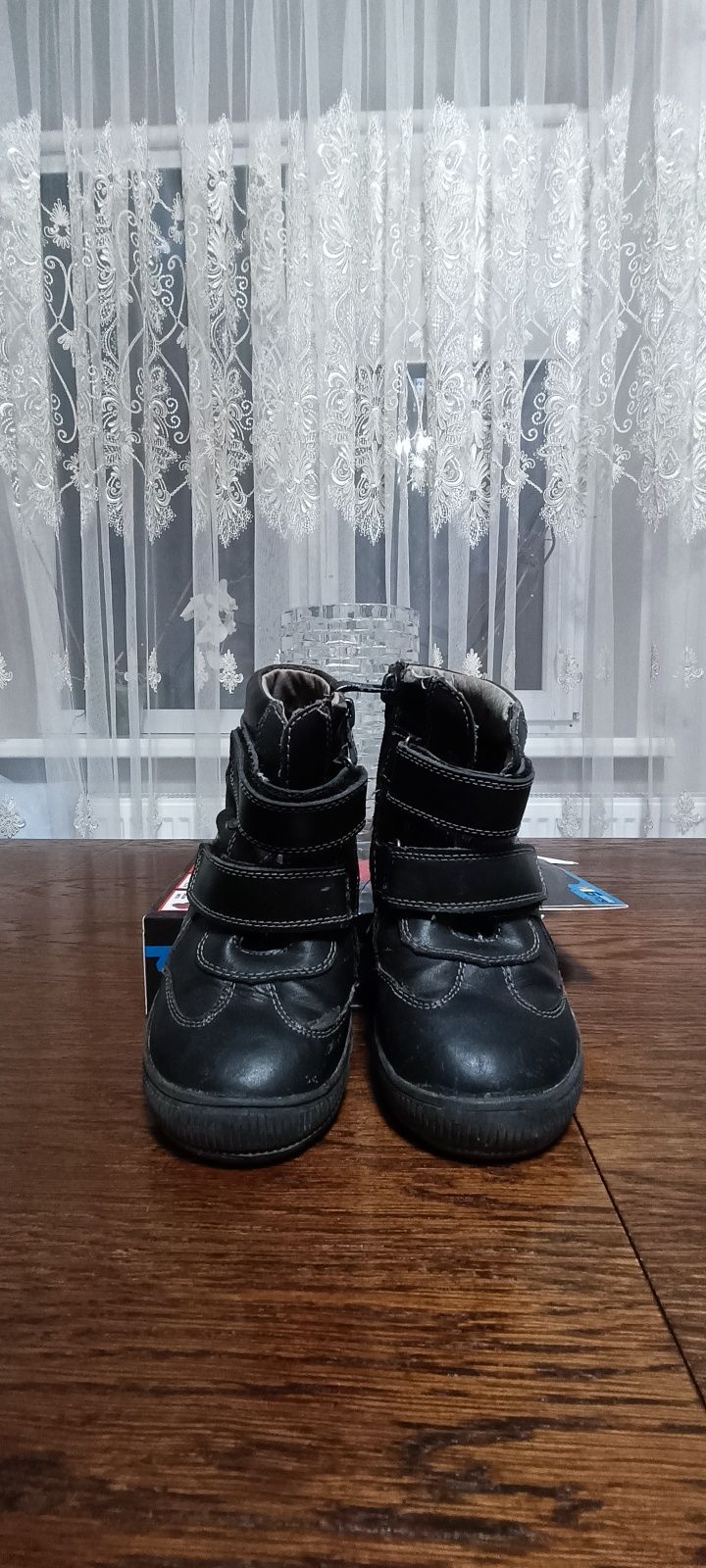 Взуття для хлопчика - 31 розмір