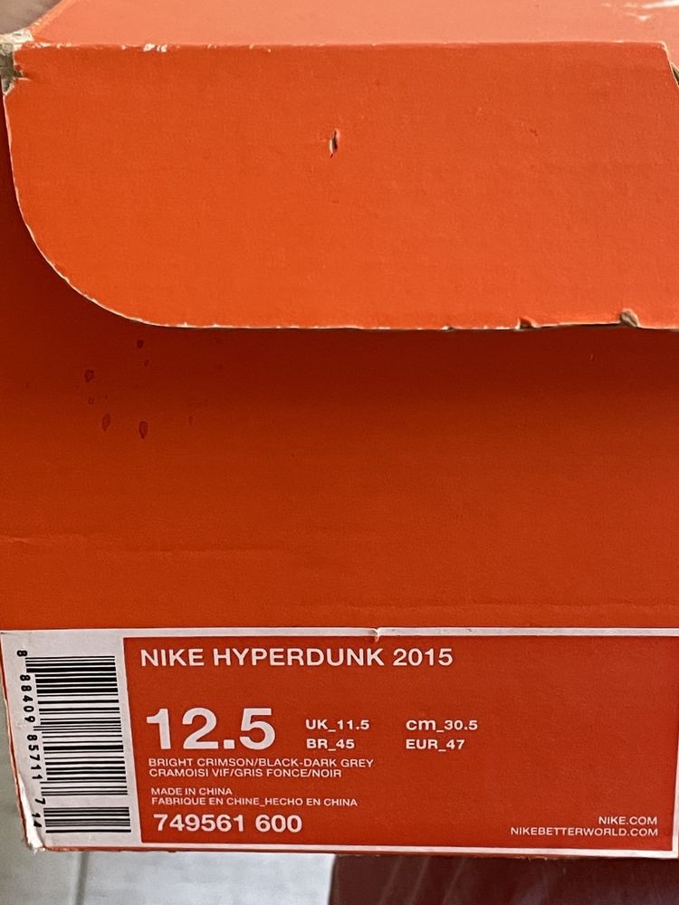 Nike Hyperdunk 2015