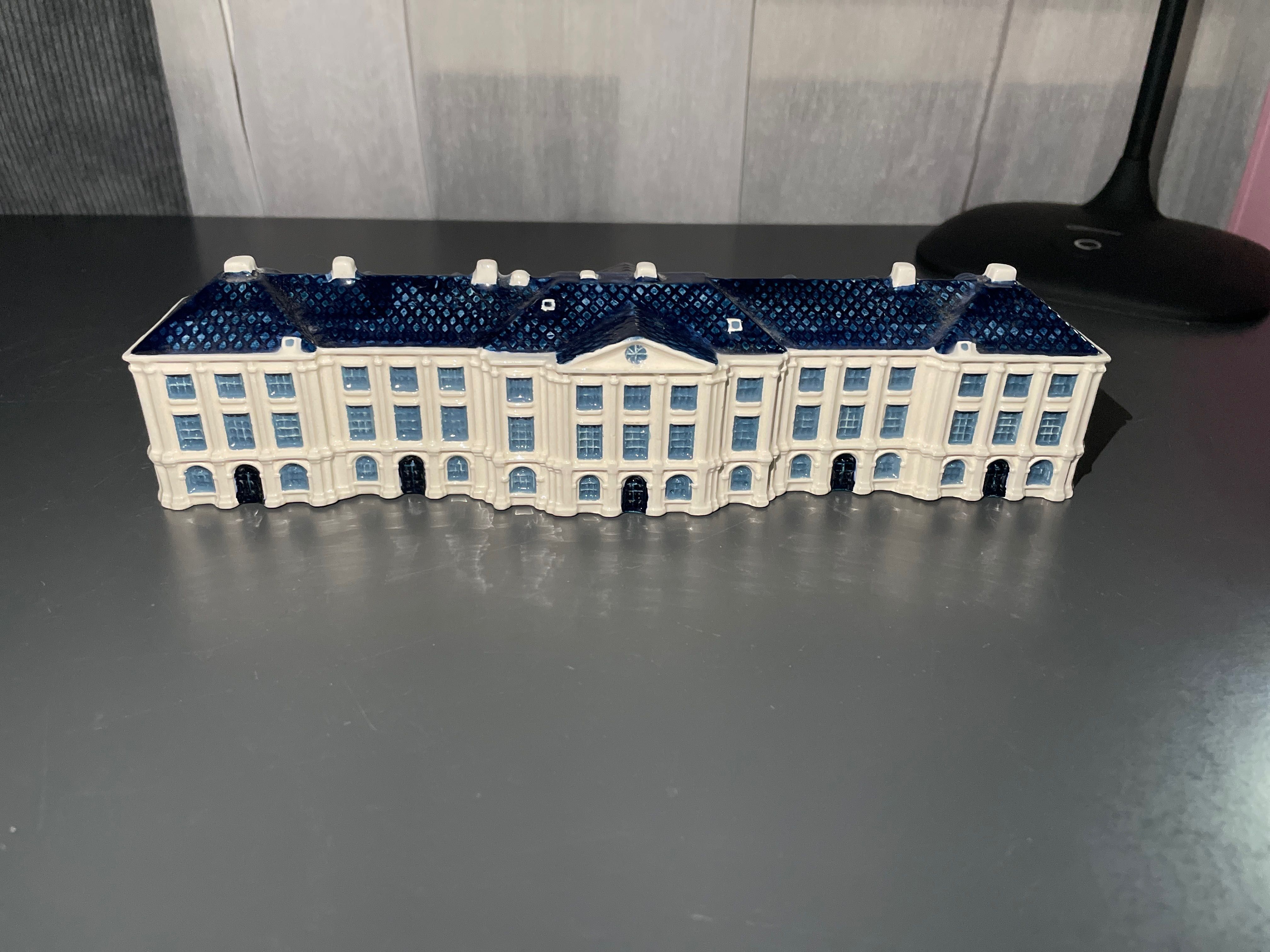 Колекція KLM House