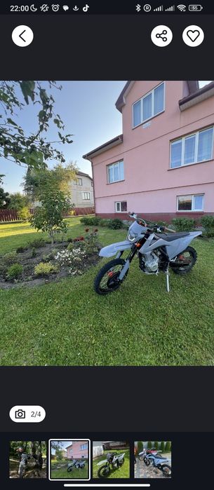 Kovi Advance 250 2025