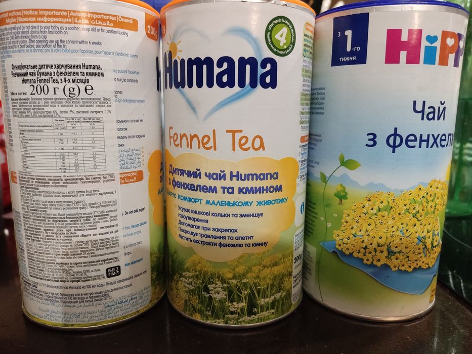 Дитячий чай із фенхелем