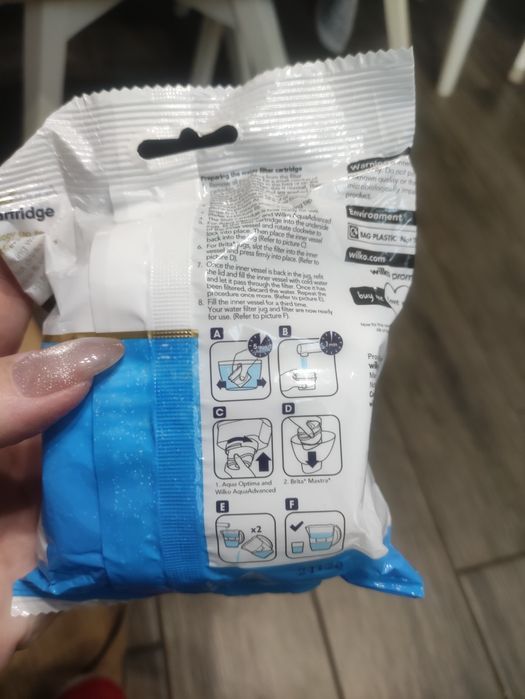 Аквафільтр wilko