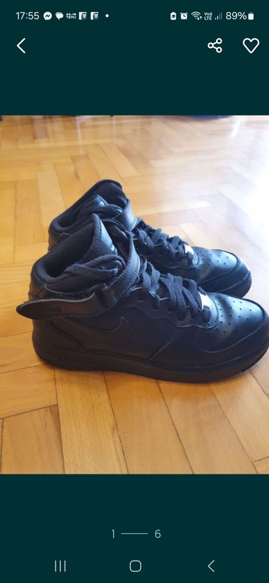 Buty chłopięce Nike Air Force I. Stan jak nowe.