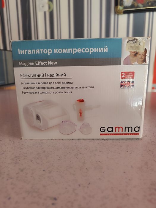 Ингалятор компрессорный. Інгалятор компресорний.Для дитини і дорослого