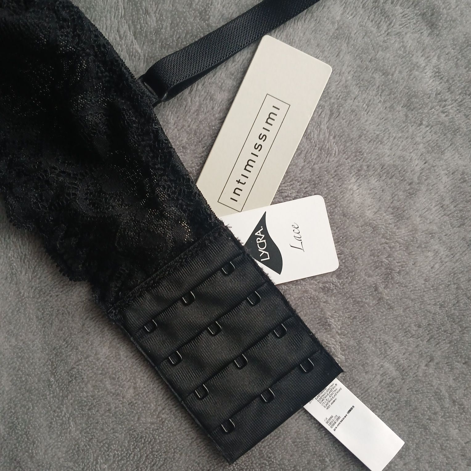 Bardotka nowa 70b push up intimissimi