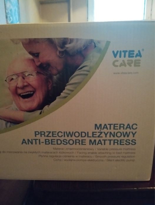 Матрац протилежний