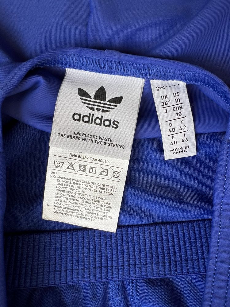 Купальник adidas