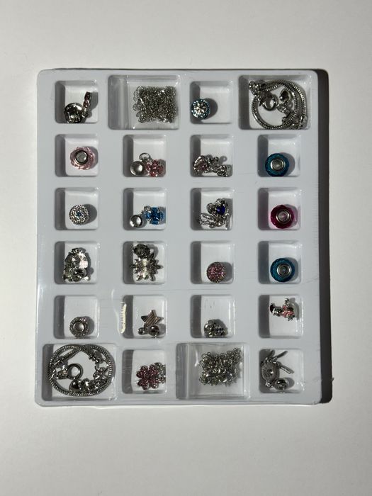 Дитячий адвент календар