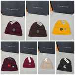 czapki zimowe unisex plein ck  lacoste boss th