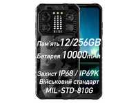 Протиударний смартфон IIIF150 B2 Pro 12/256GB, батарея 10000mAh