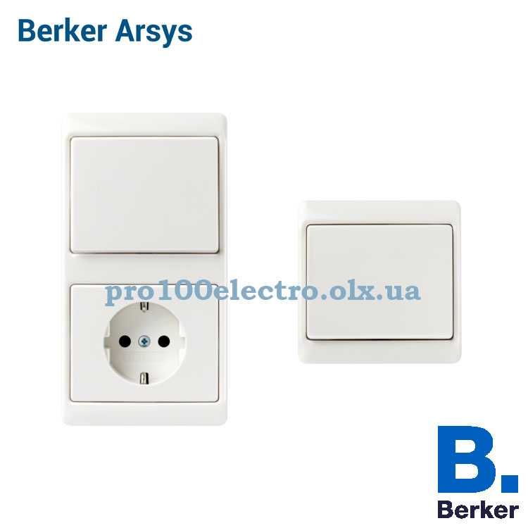 Розетки та вимикачі Berker — німецька якість за доступною ціною!