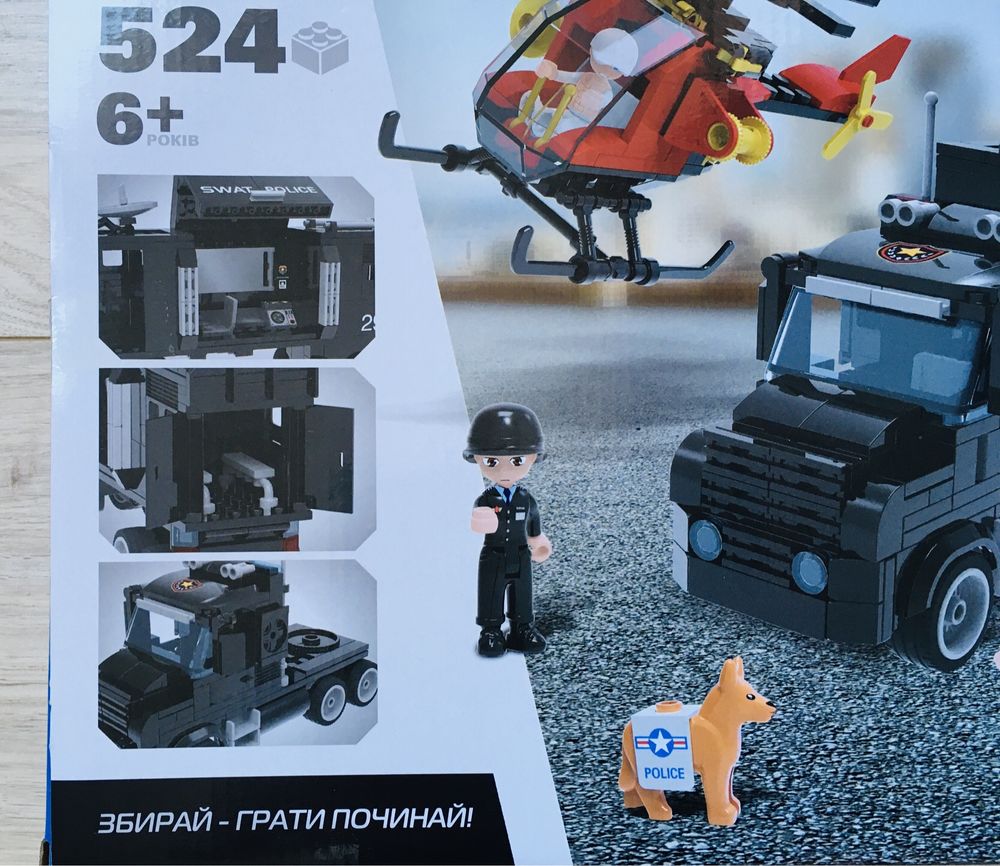 Конструктор Limo Toy КВ Police Поліцейський фургон, 524 деталі
