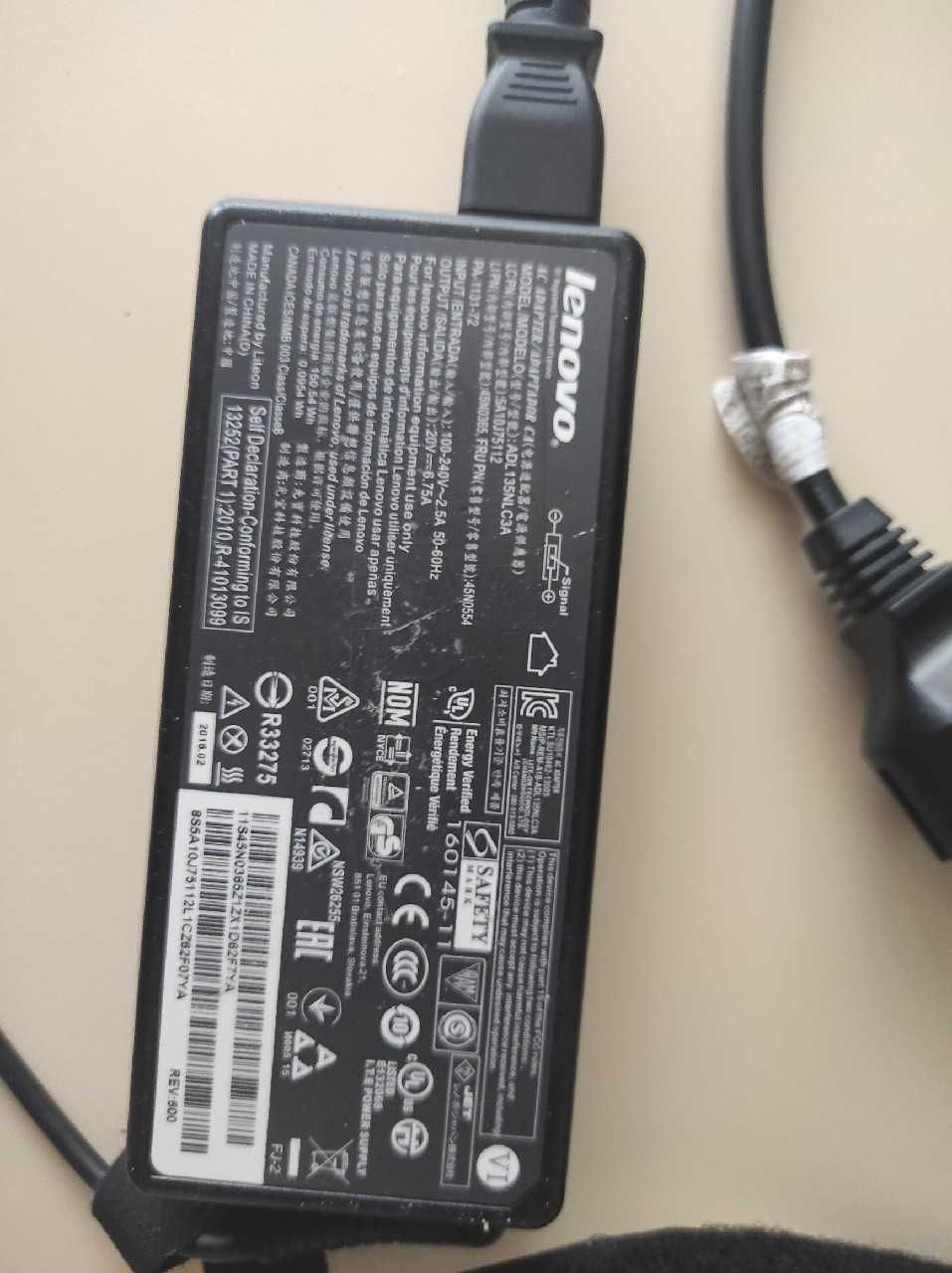 Lenovo Ideapad 700-15 i7-6700HQ/8GB/1000 GTX950M c