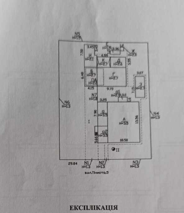 Продам дом в пгт Доброслав