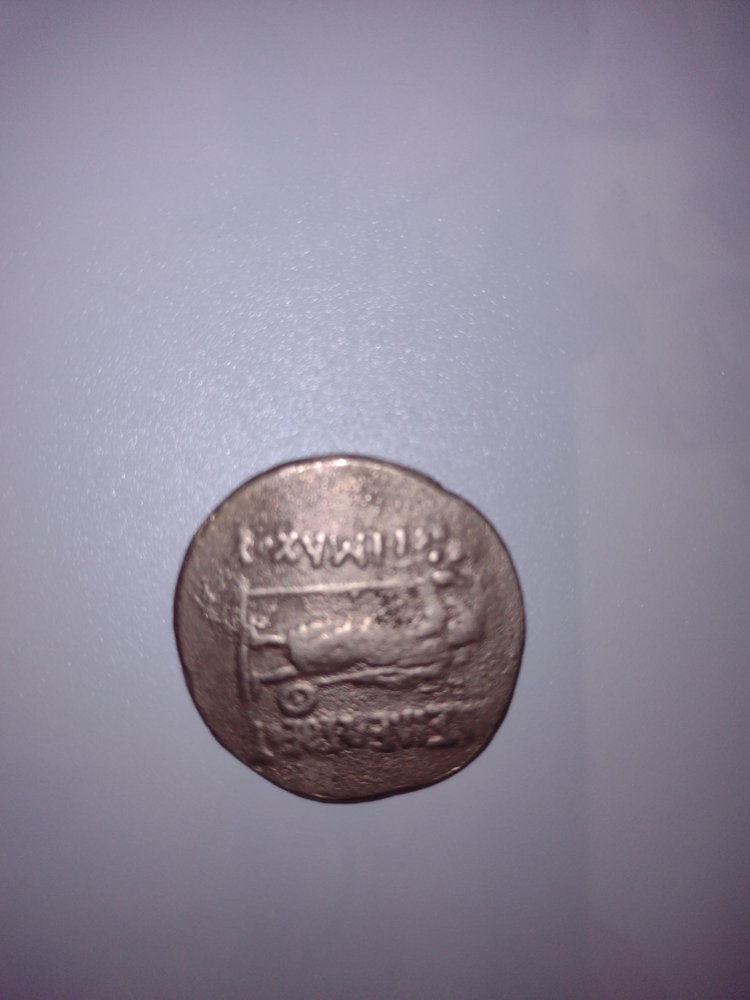Moneta tetradrachma