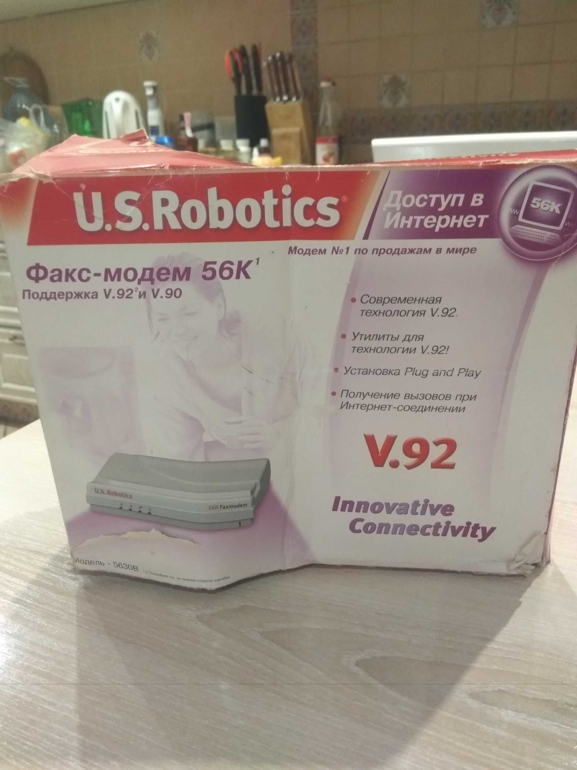 Факс-мадем 56К1 U.S.Robotics
