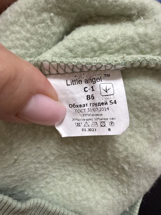 Костюм на флісі з утепленням little angel 86