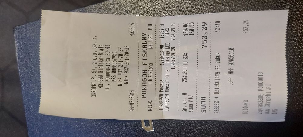 Avexir 2400Mhz core series, ddr3 dual 16GB