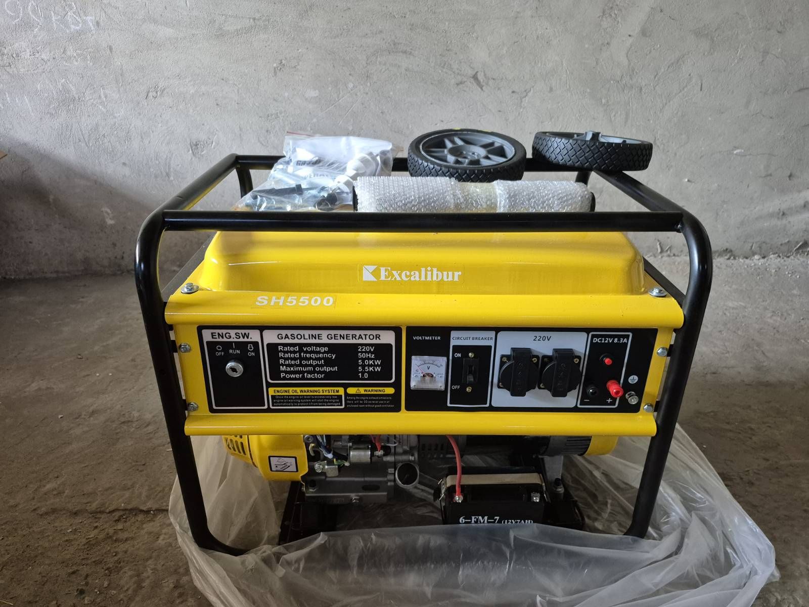 Генератор бензиновий Excalibur SH5500